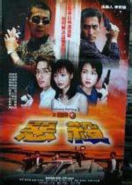 了不起的麦瑟尔夫人 第四季