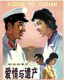 大二神捕3
