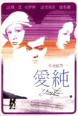嗅觉神探第二季
