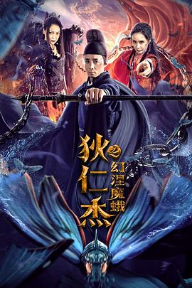 都市牛郎