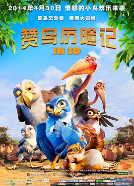 罪夜无间