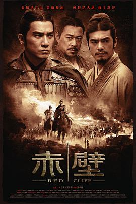 头条大新闻