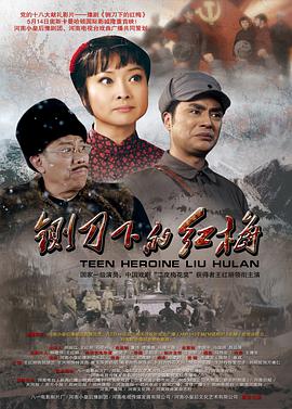 小尼莫梦乡历险记