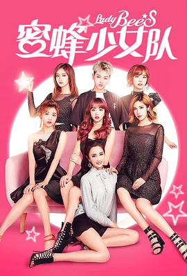 红楼梦第四部：二尤惨死