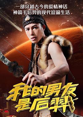 艾娃2019