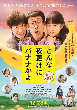 过瘾频道