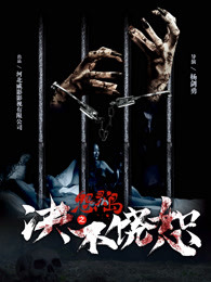 你的样子