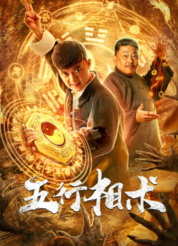 达达