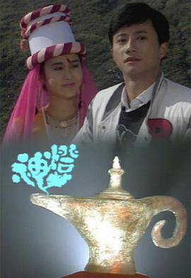 女篮辣哥
