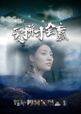 寻找理查三世