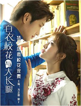 护理师