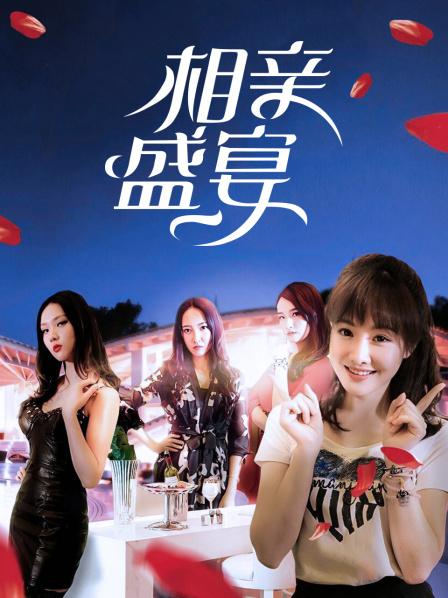 永不分手