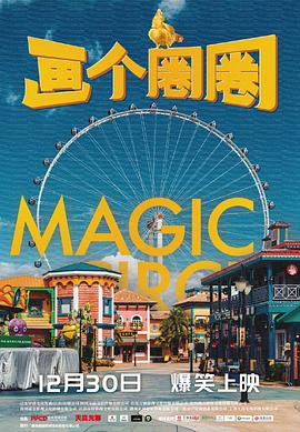 正能量www正能量免费网站入口