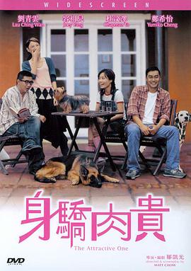 乃木坂电影院～STORY of 46～