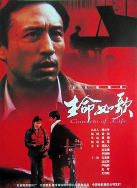 赵子龙