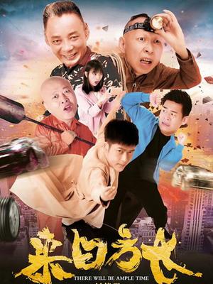 基哥们