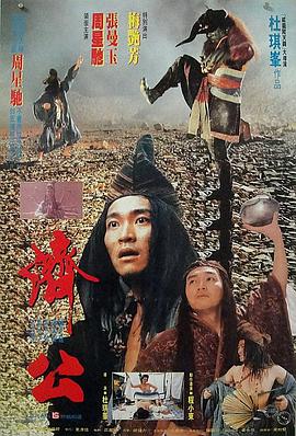 听见我的旅行