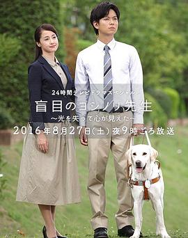 女儿香