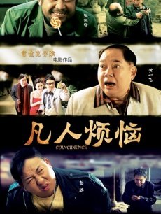 孤立边缘