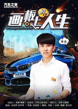 不许向上看