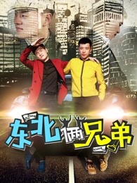 小心间谍