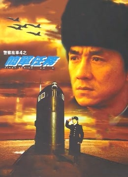 夏洛特 2021