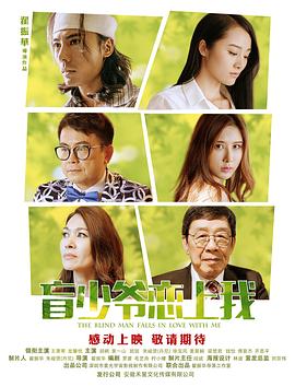 啦啦啦完整版在线观看5