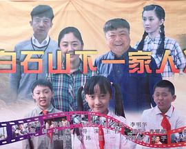 受伤的小鹿 2022