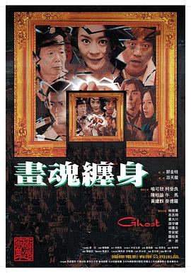 冲上九重天