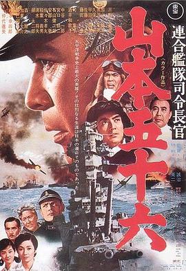 旺角卡门(普通话版)