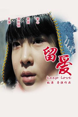 蜘蛛巢城