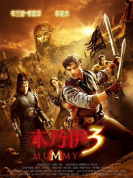 夸世代 2017