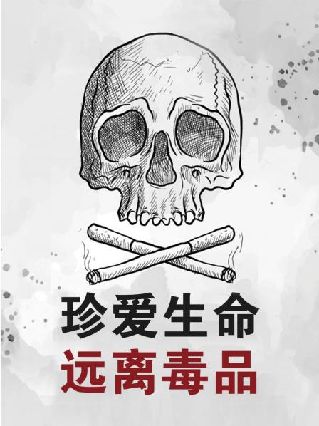 不说话的爱