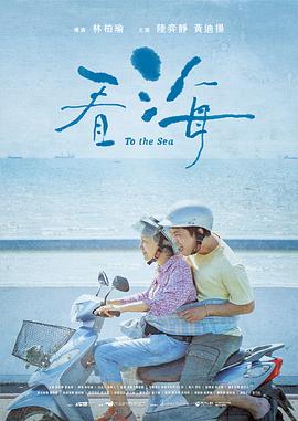 奇迹制造者
