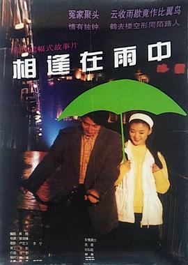 改车大师：化腐朽为神奇 第二季