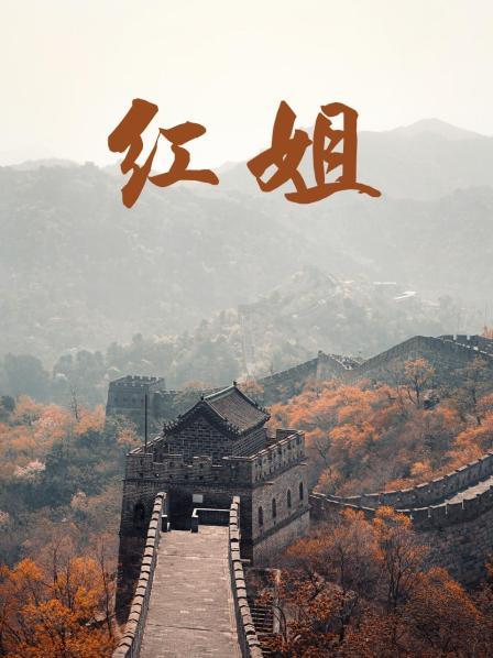 亚洲欧美色综合影院