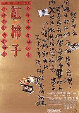 蒙特梭利小教室