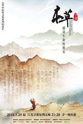 黑鹰坠落 2001