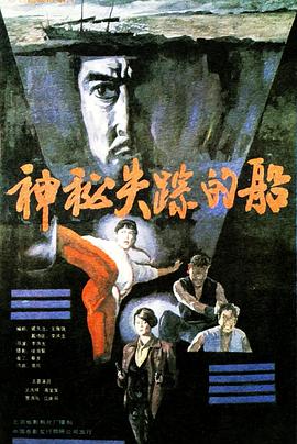 母仪天下