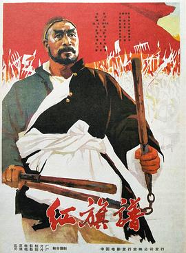 米拉达
