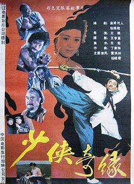 企鹅布鲁姆 2020