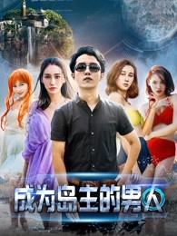 色女人久久