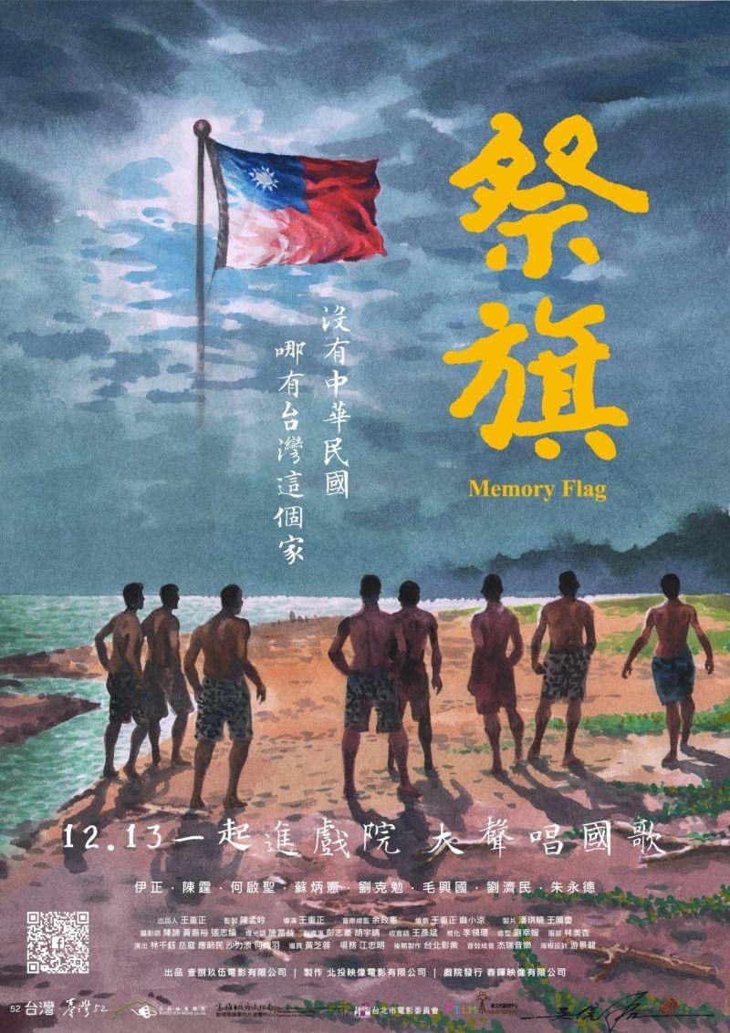 唇彩间谍