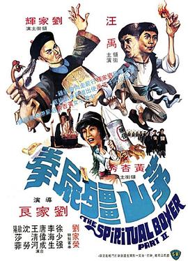 哈莉·奎茵 第一季
