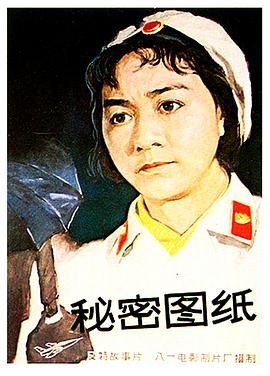 奔跑吧合伙人