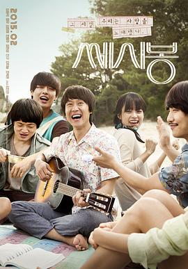 茱莉亚1977