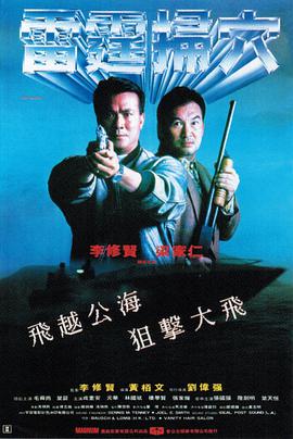 饺子公主