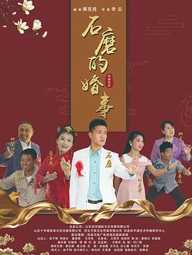 男与女1983