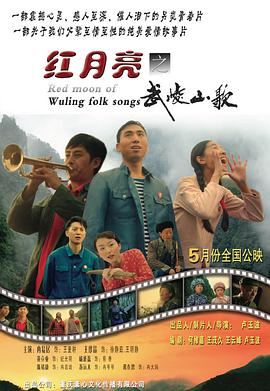 徘徊