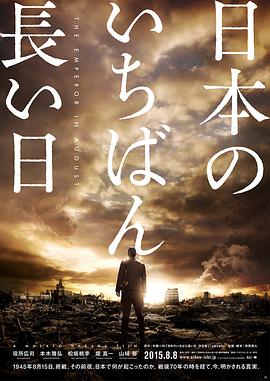 黄金盛宴